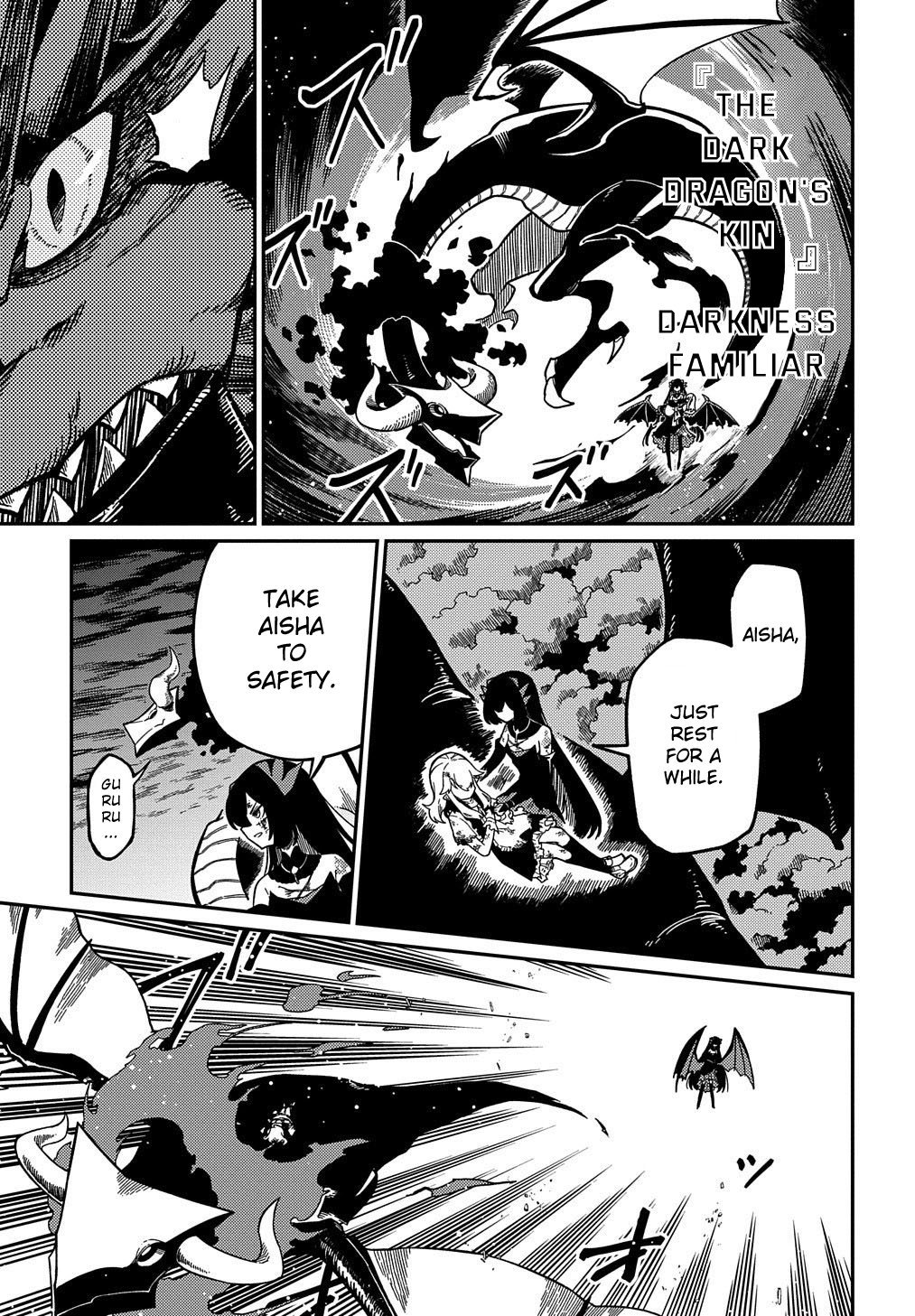 Neta Chara Tensei Toka Anmarida! Chapter 18.1 - Page 6
