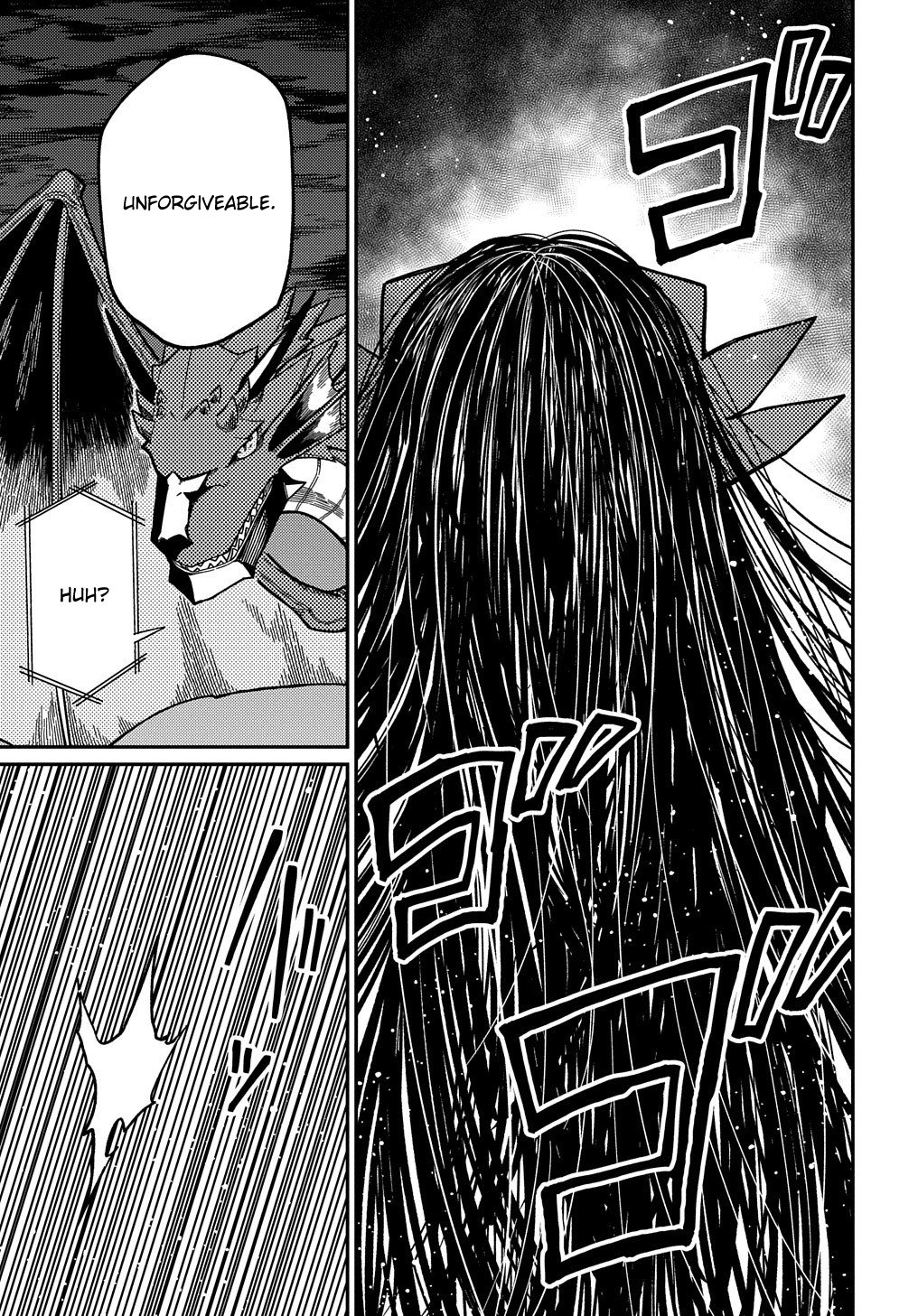 Neta Chara Tensei Toka Anmarida! Chapter 18.1 - Page 8