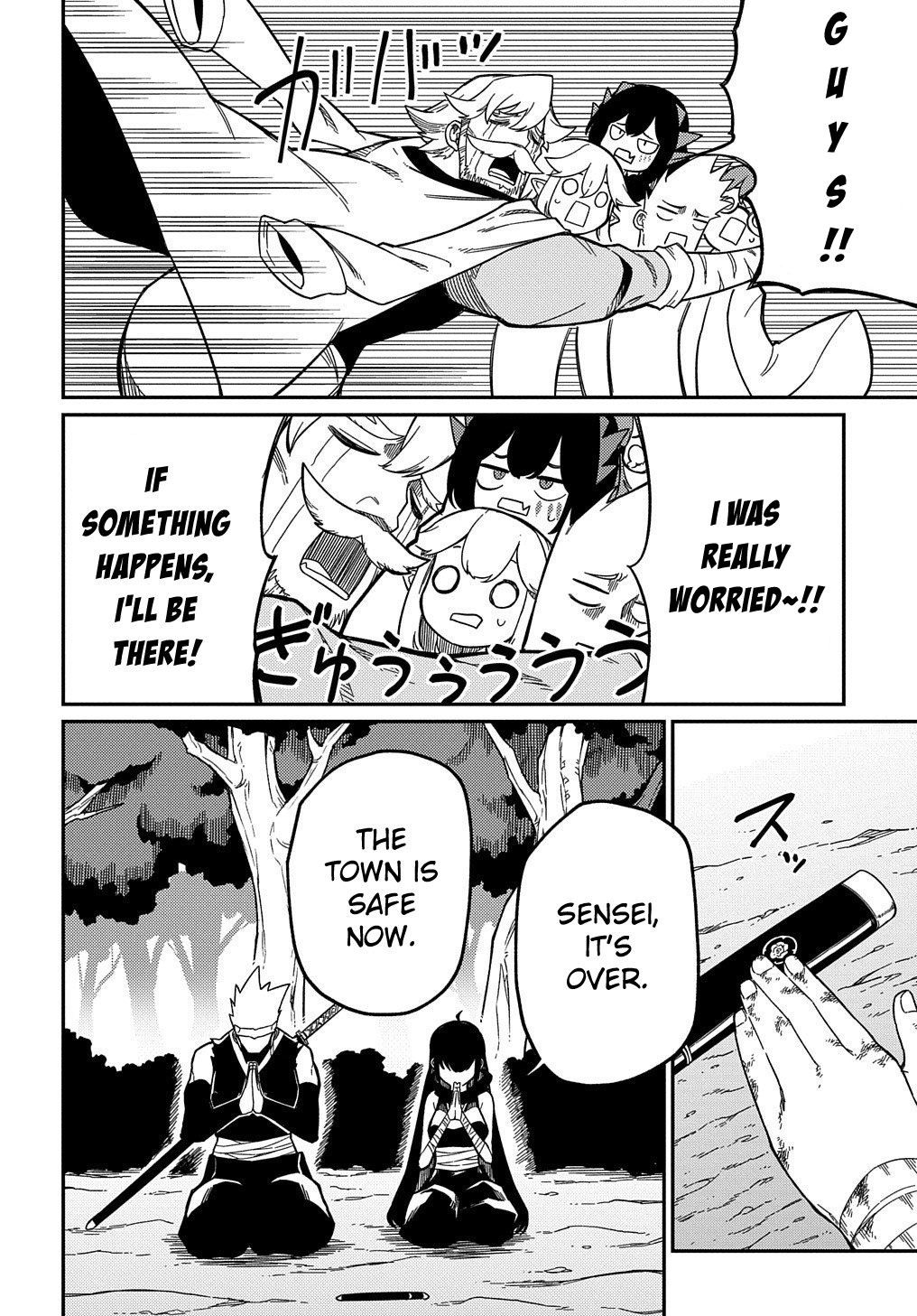 Neta Chara Tensei Toka Anmarida! Chapter 18.2 - Page 19