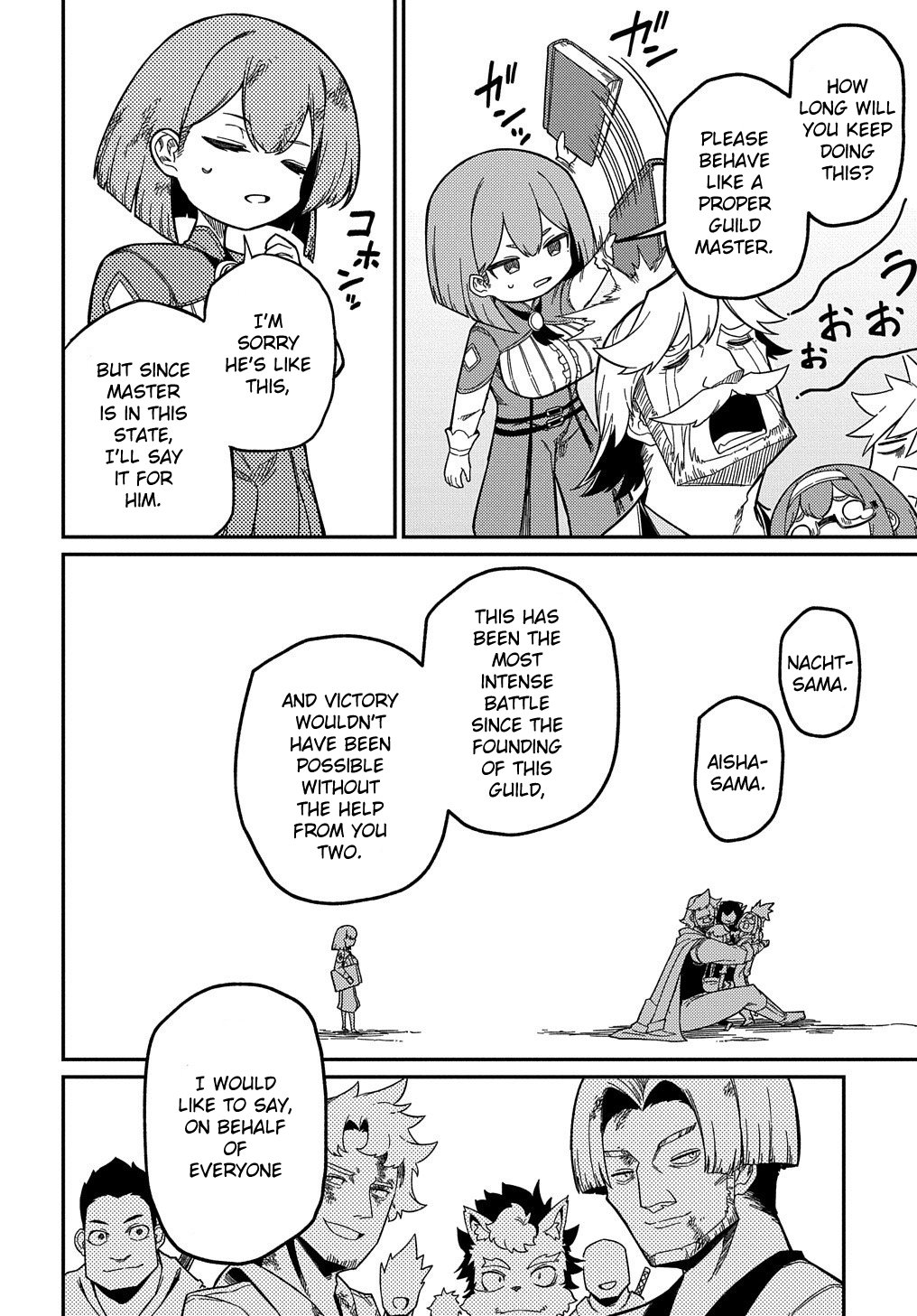 Neta Chara Tensei Toka Anmarida! Chapter 18.2 - Page 21