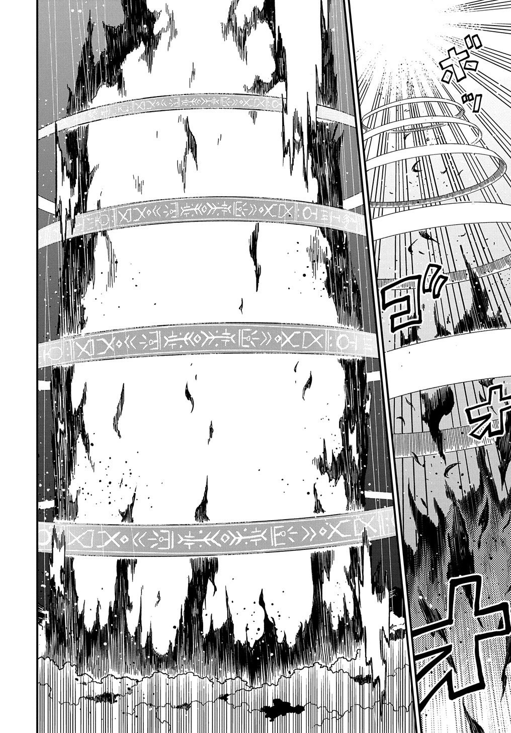 Neta Chara Tensei Toka Anmarida! Chapter 18.2 - Page 9