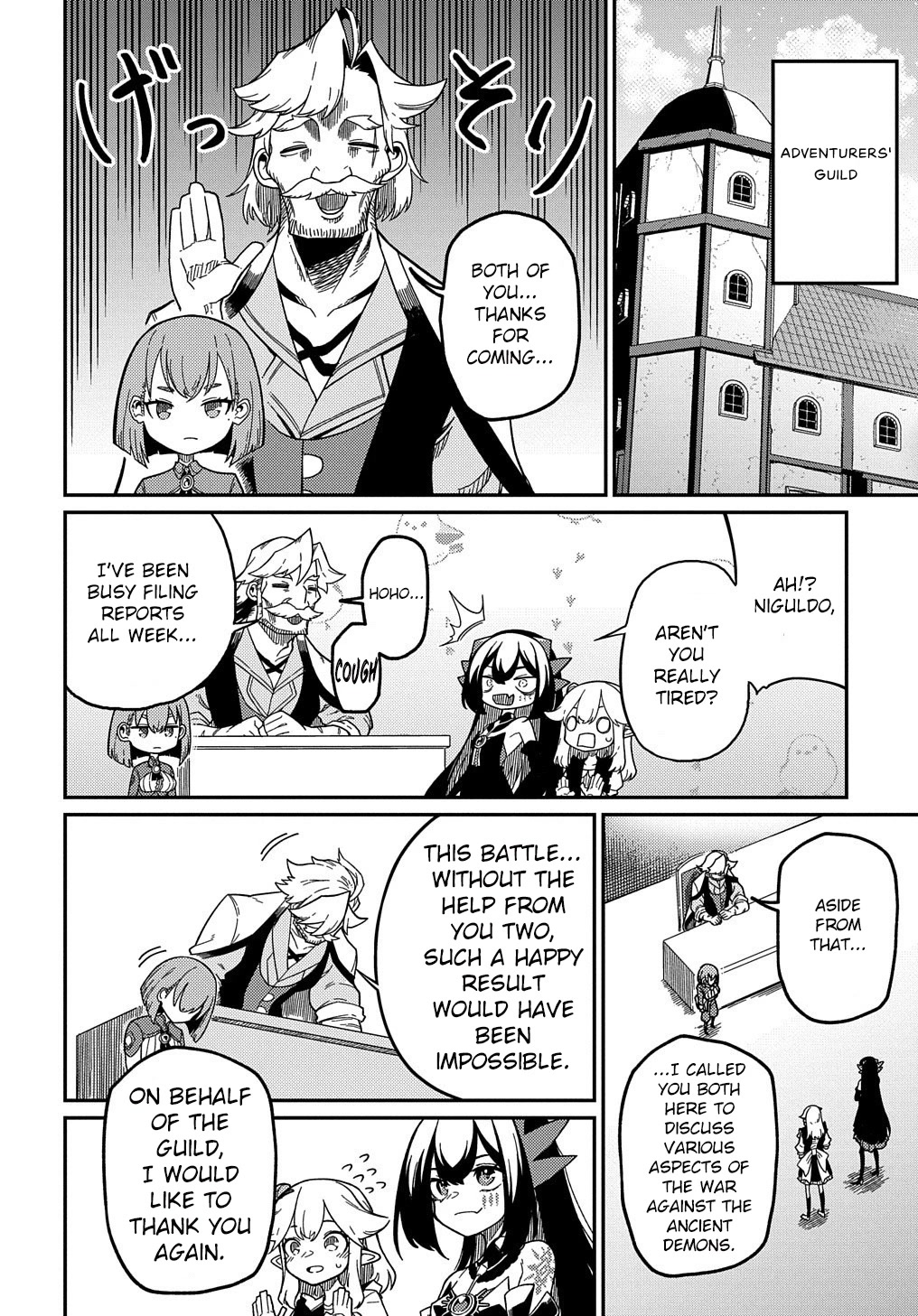 Neta Chara Tensei Toka Anmarida! Chapter 19 - Page 11