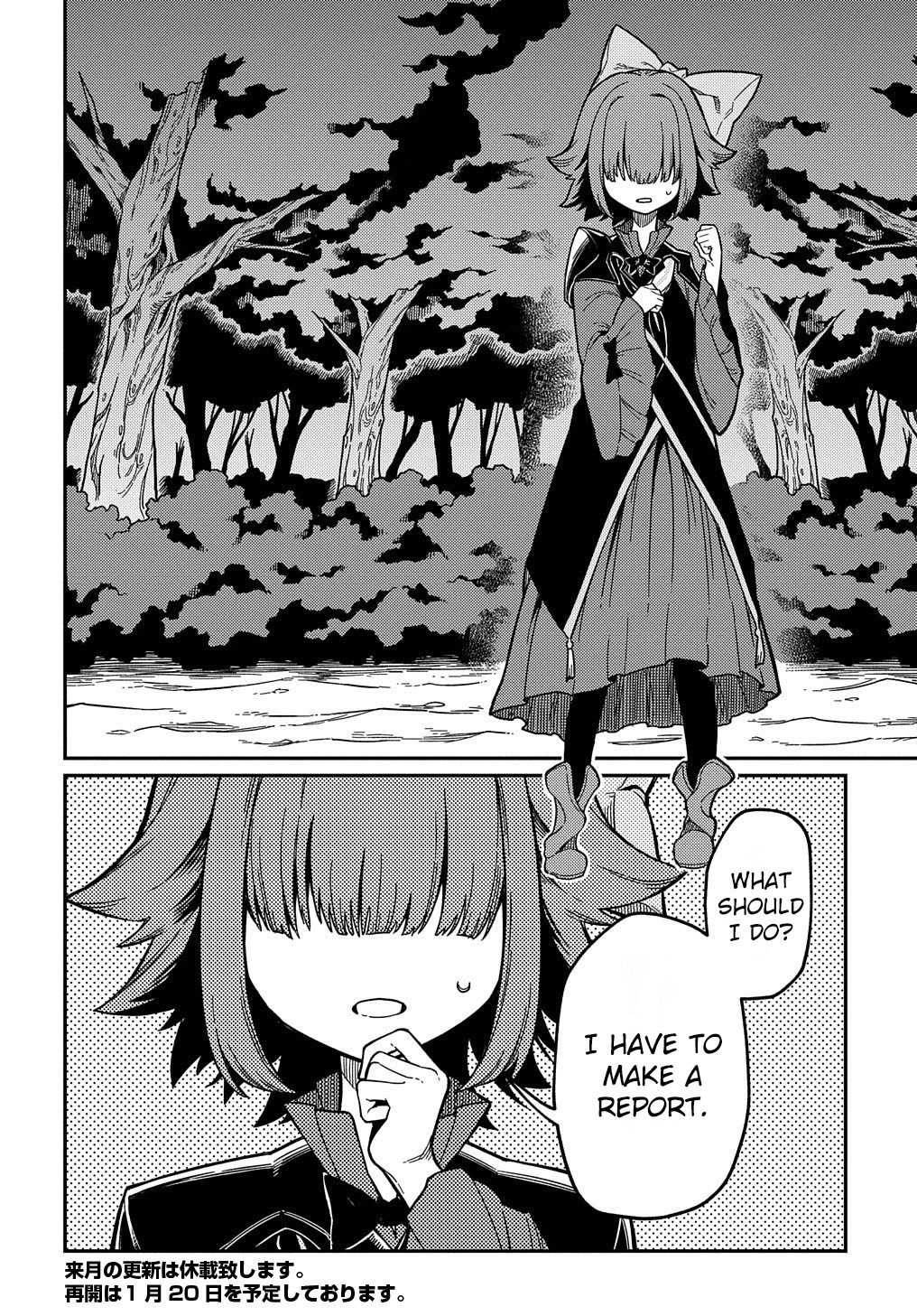 Neta Chara Tensei Toka Anmarida! Chapter 19 - Page 27