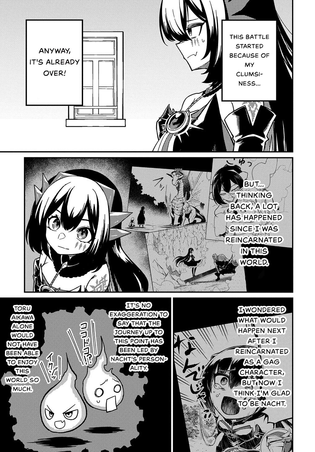 Neta Chara Tensei Toka Anmarida! Chapter 19 - Page 6