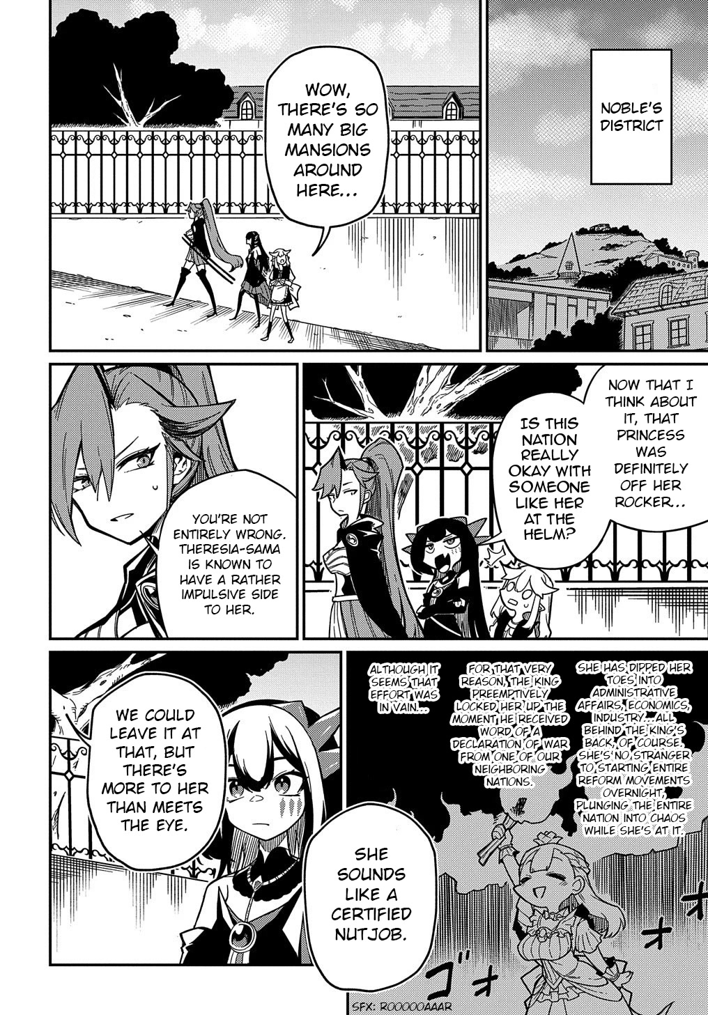 Neta Chara Tensei Toka Anmarida! Chapter 20.1 - Page 17