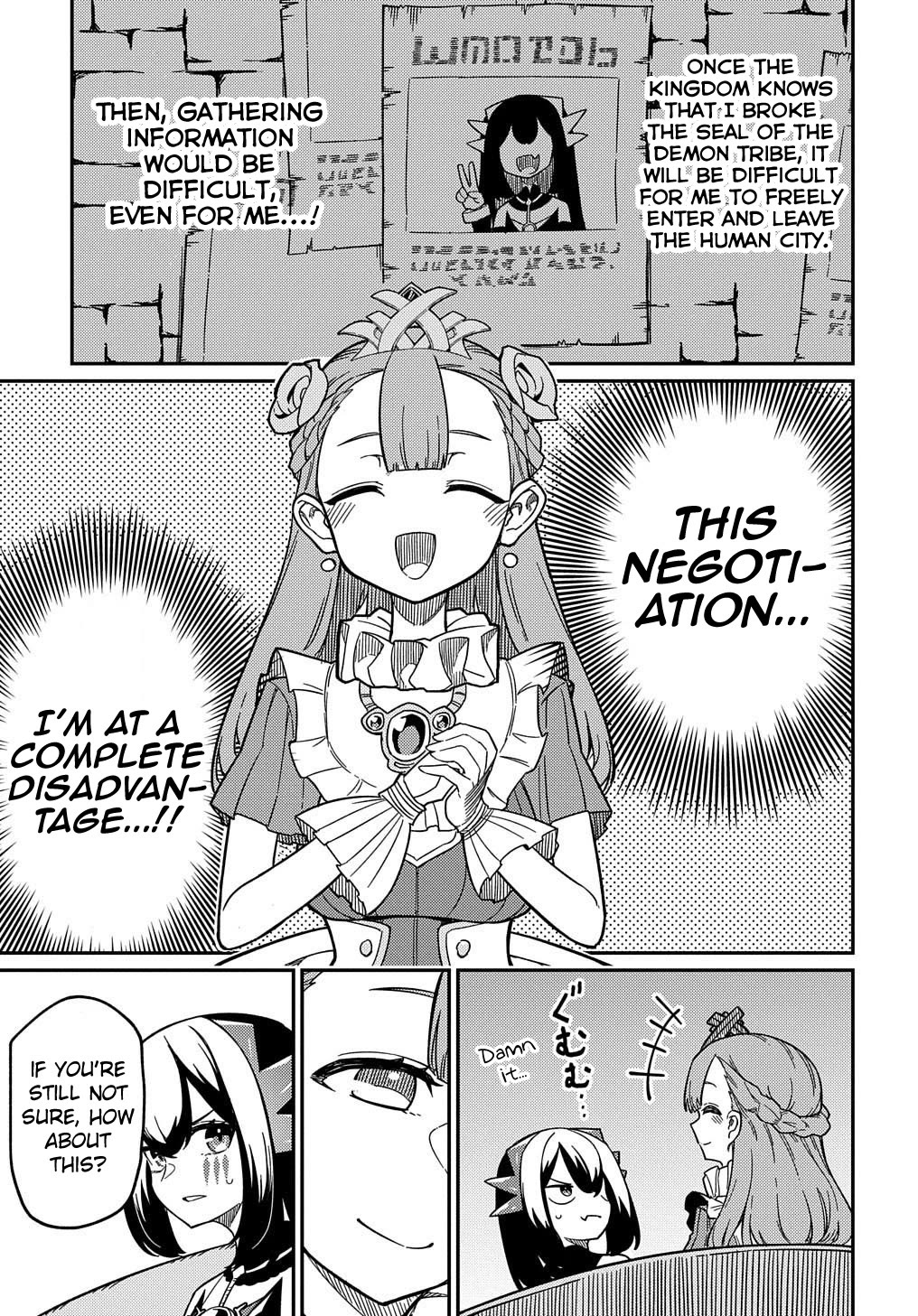 Neta Chara Tensei Toka Anmarida! Chapter 20.2 - Page 8