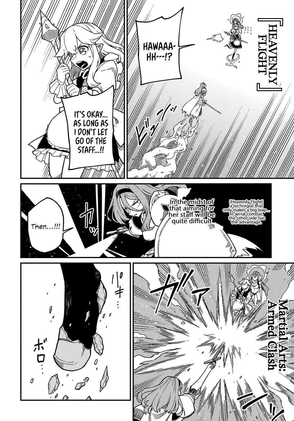 Neta Chara Tensei Toka Anmarida! Chapter 21.1 - Page 15