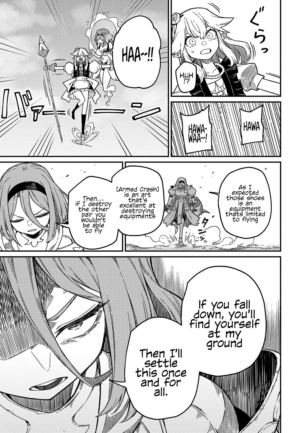 Neta Chara Tensei Toka Anmarida! Chapter 21.1 - Page 16