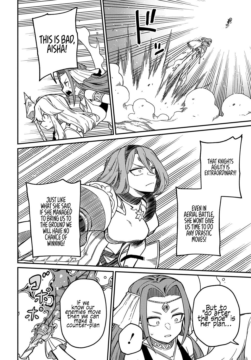 Neta Chara Tensei Toka Anmarida! Chapter 21.1 - Page 17