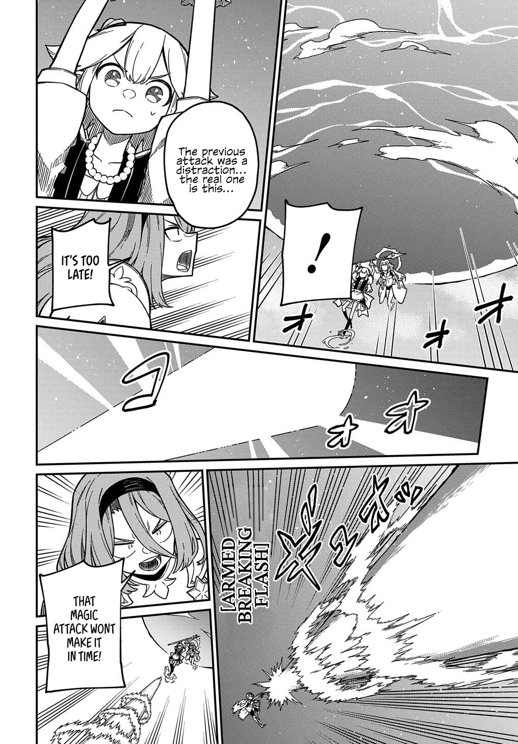Neta Chara Tensei Toka Anmarida! Chapter 21.1 - Page 19
