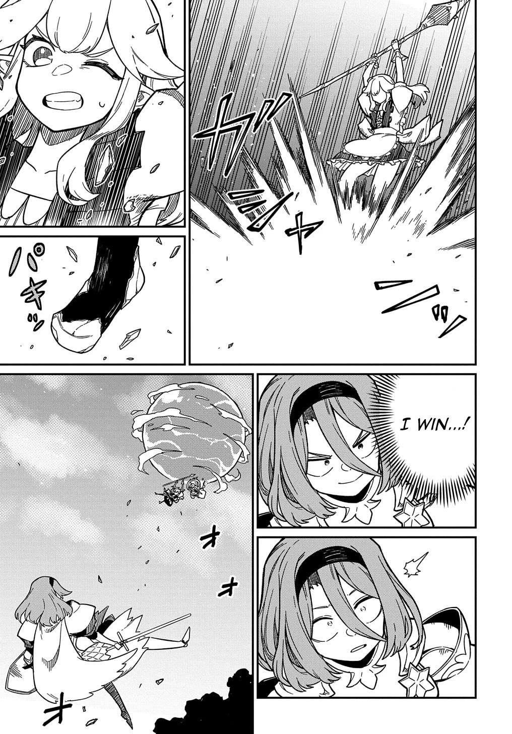 Neta Chara Tensei Toka Anmarida! Chapter 21.1 - Page 20