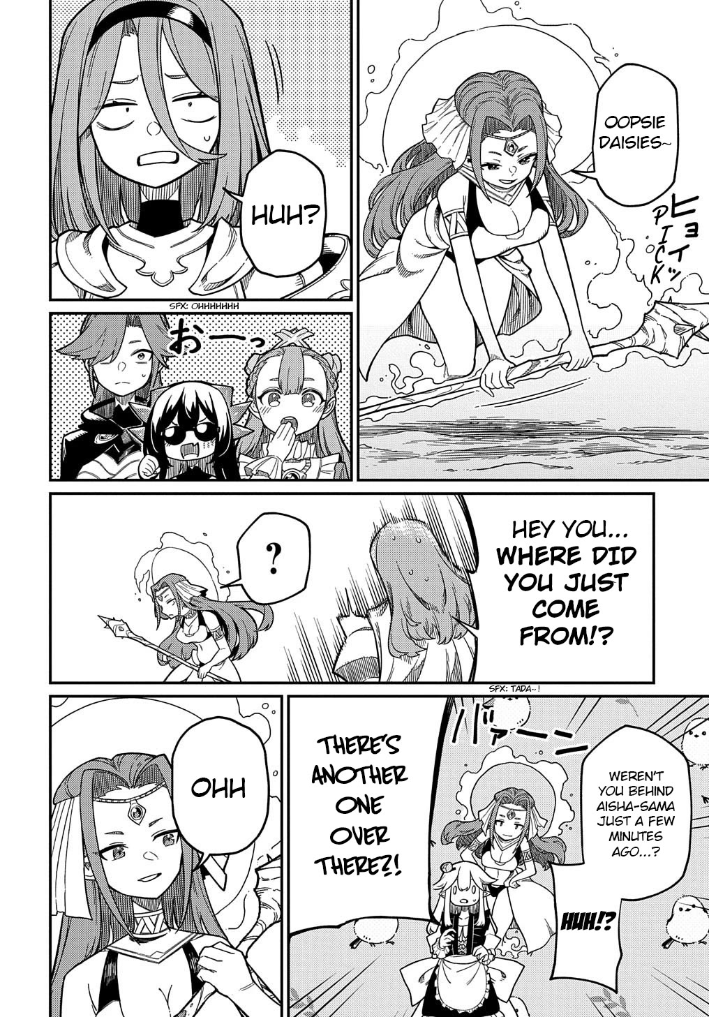 Neta Chara Tensei Toka Anmarida! Chapter 21.1 - Page 5
