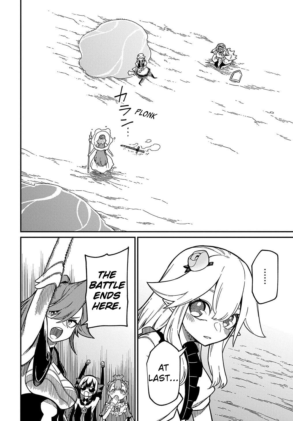 Neta Chara Tensei Toka Anmarida! Chapter 21.2 - Page 15