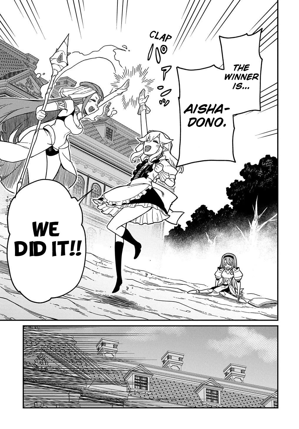 Neta Chara Tensei Toka Anmarida! Chapter 21.2 - Page 16