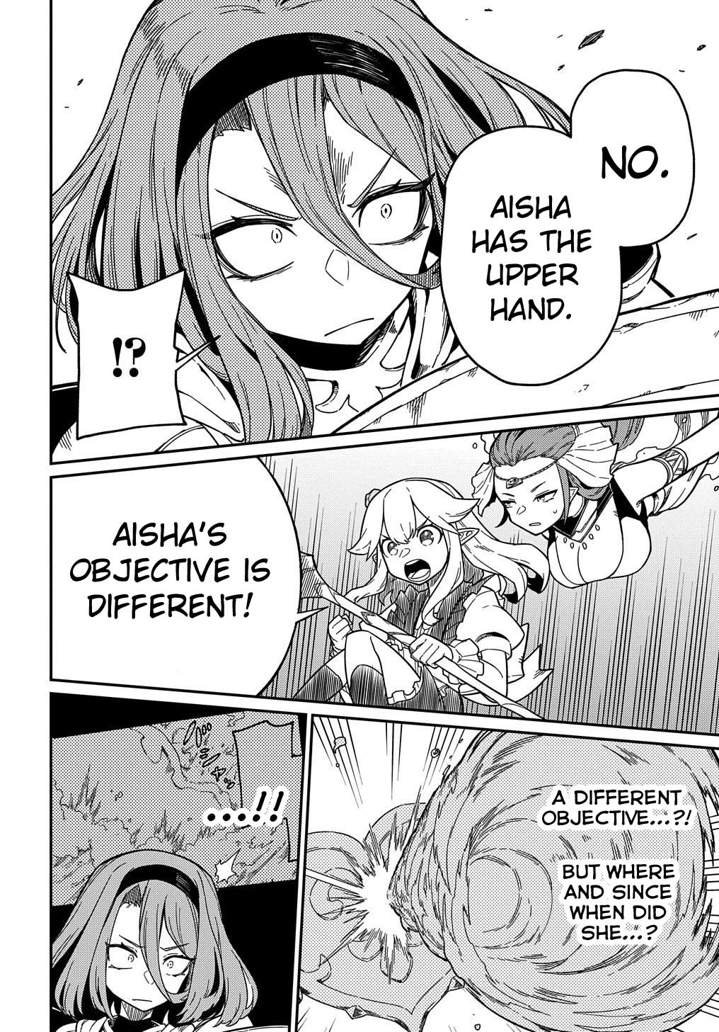 Neta Chara Tensei Toka Anmarida! Chapter 21.2 - Page 7
