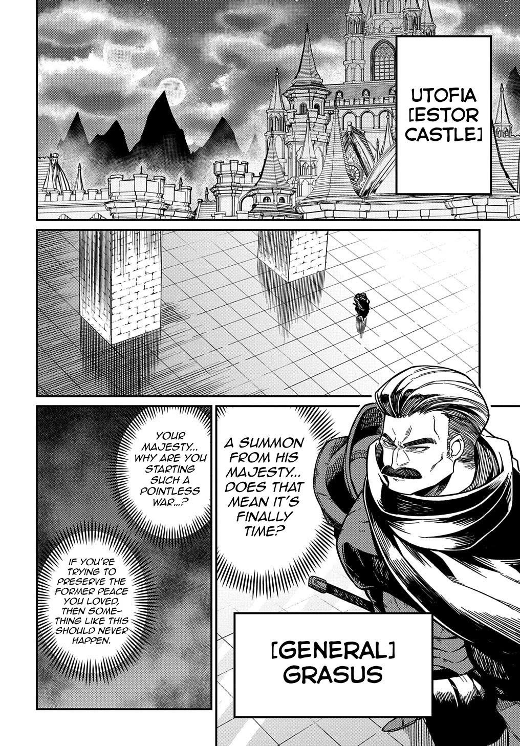 Neta Chara Tensei Toka Anmarida! Chapter 21.3 - Page 11