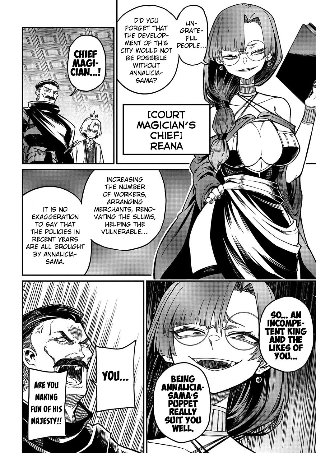 Neta Chara Tensei Toka Anmarida! Chapter 21.3 - Page 13