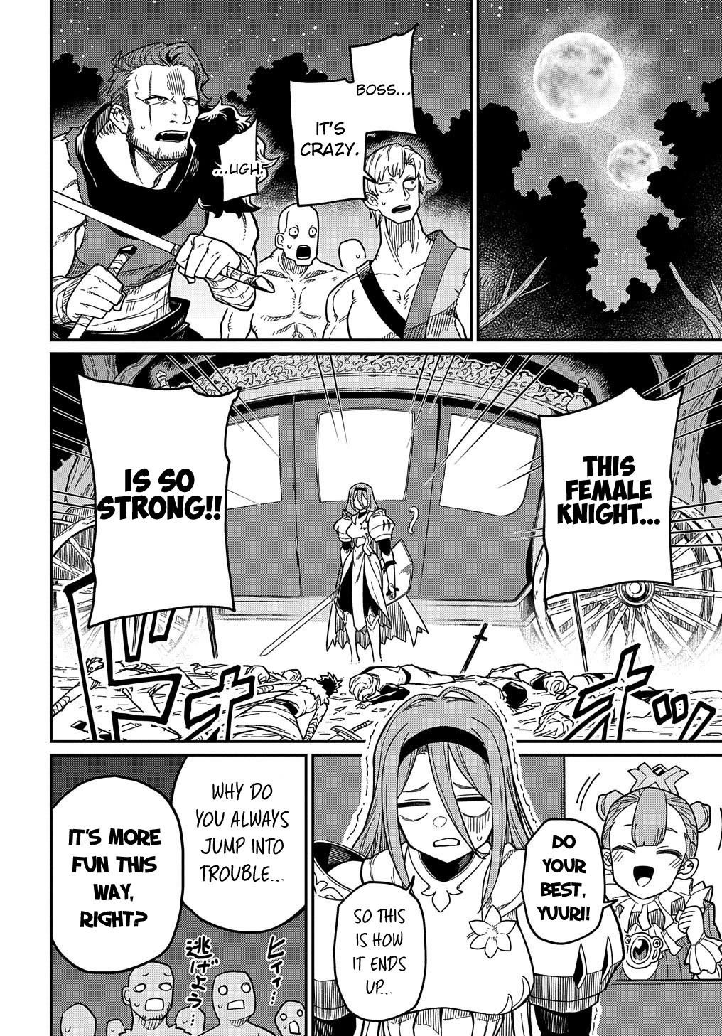 Neta Chara Tensei Toka Anmarida! Chapter 21.3 - Page 9