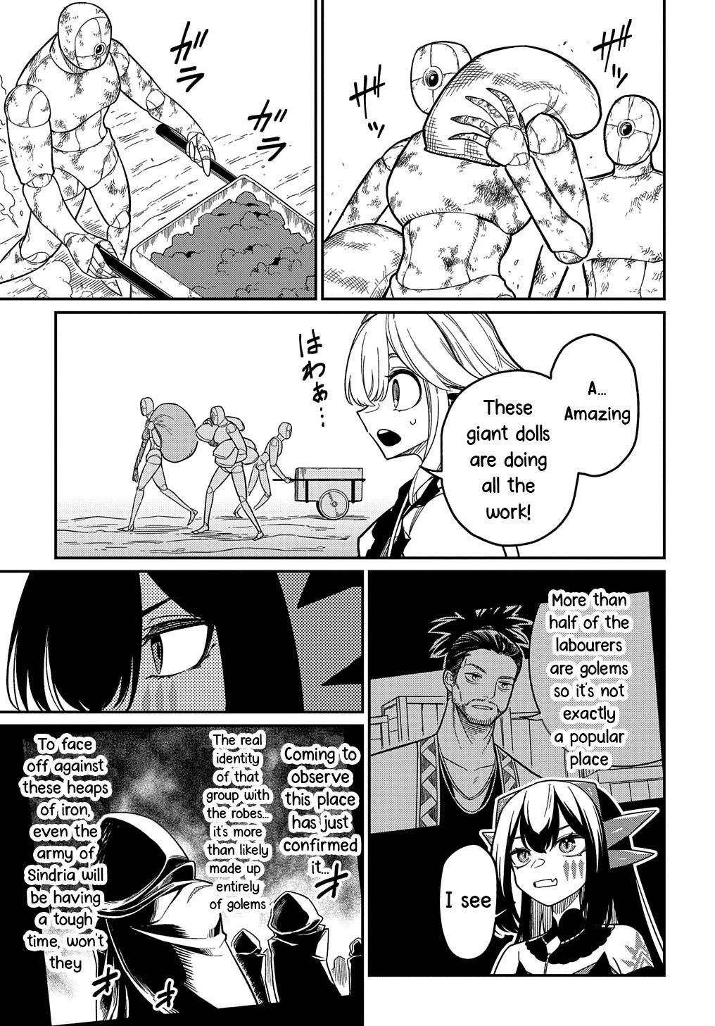 Neta Chara Tensei Toka Anmarida! Chapter 22.2 - Page 13