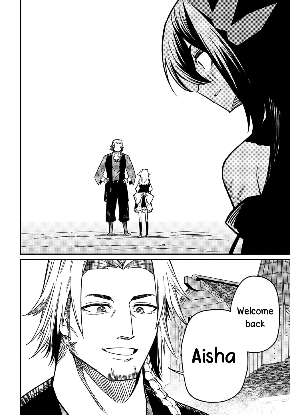 Neta Chara Tensei Toka Anmarida! Chapter 22.2 - Page 18