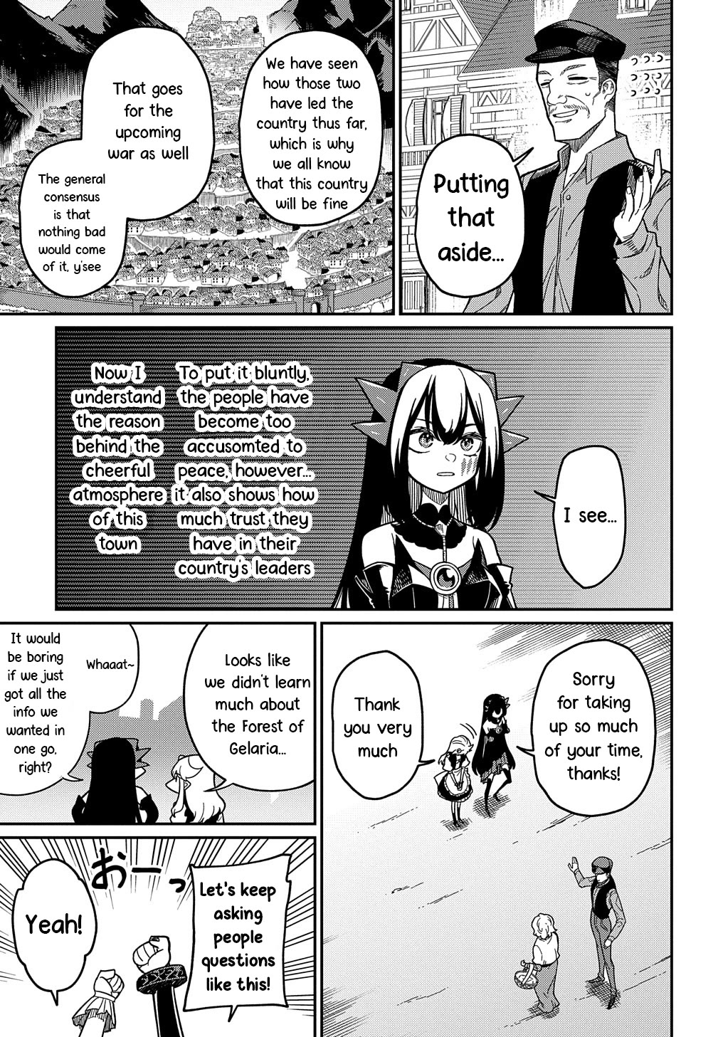 Neta Chara Tensei Toka Anmarida! Chapter 22.2 - Page 3