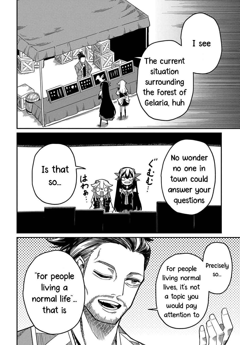 Neta Chara Tensei Toka Anmarida! Chapter 22.2 - Page 6