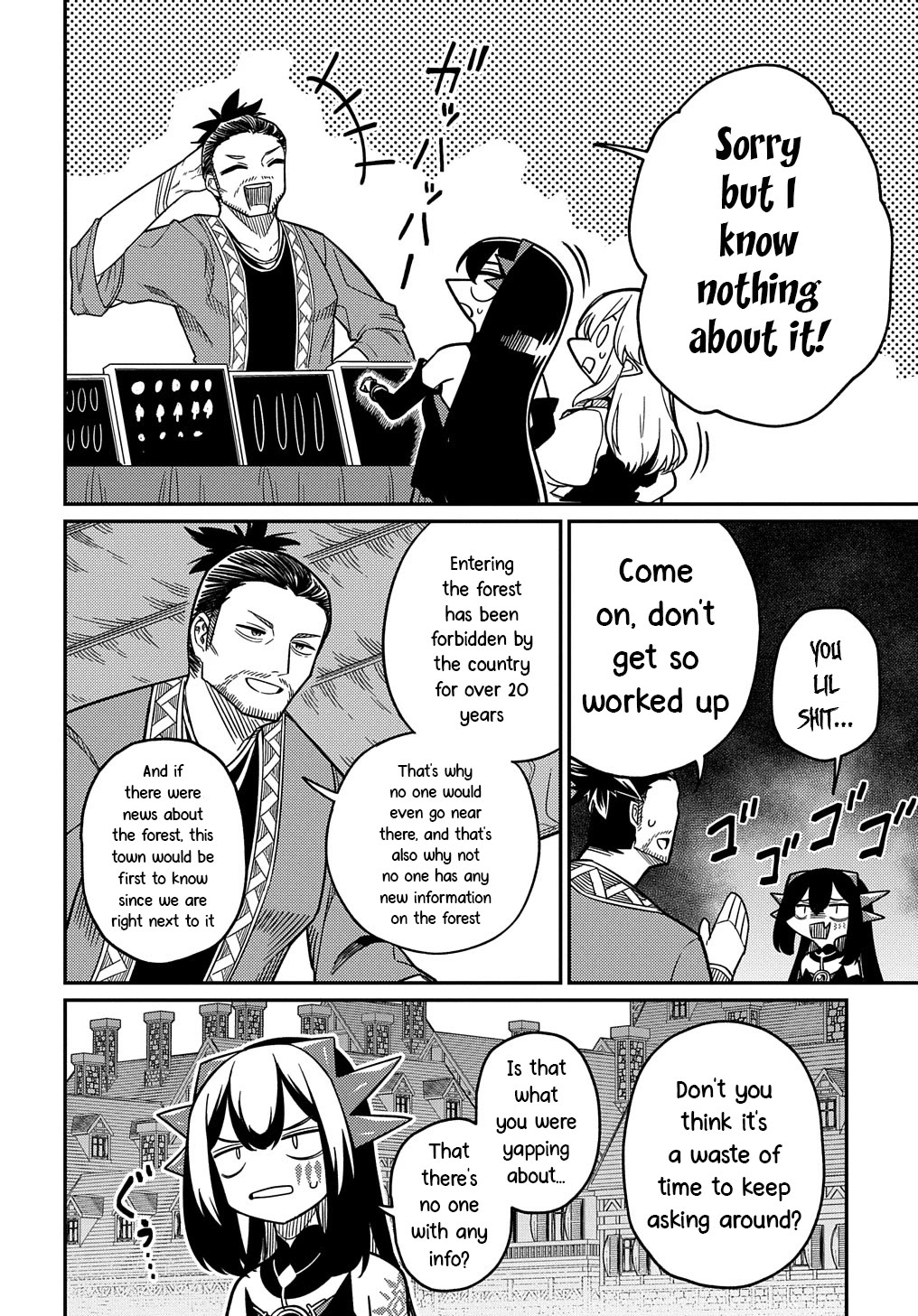 Neta Chara Tensei Toka Anmarida! Chapter 22.2 - Page 8