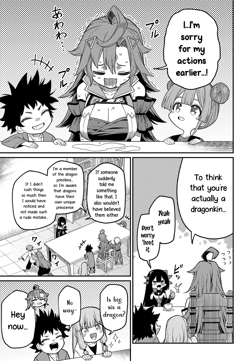 Neta Chara Tensei Toka Anmarida! Chapter 23.2 - Page 11