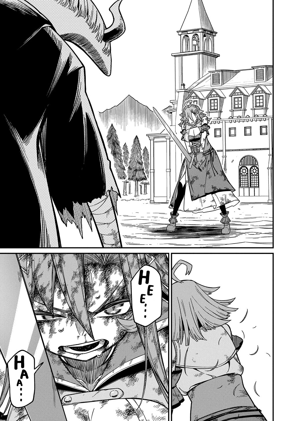 Neta Chara Tensei Toka Anmarida! Chapter 26.1 - Page 19