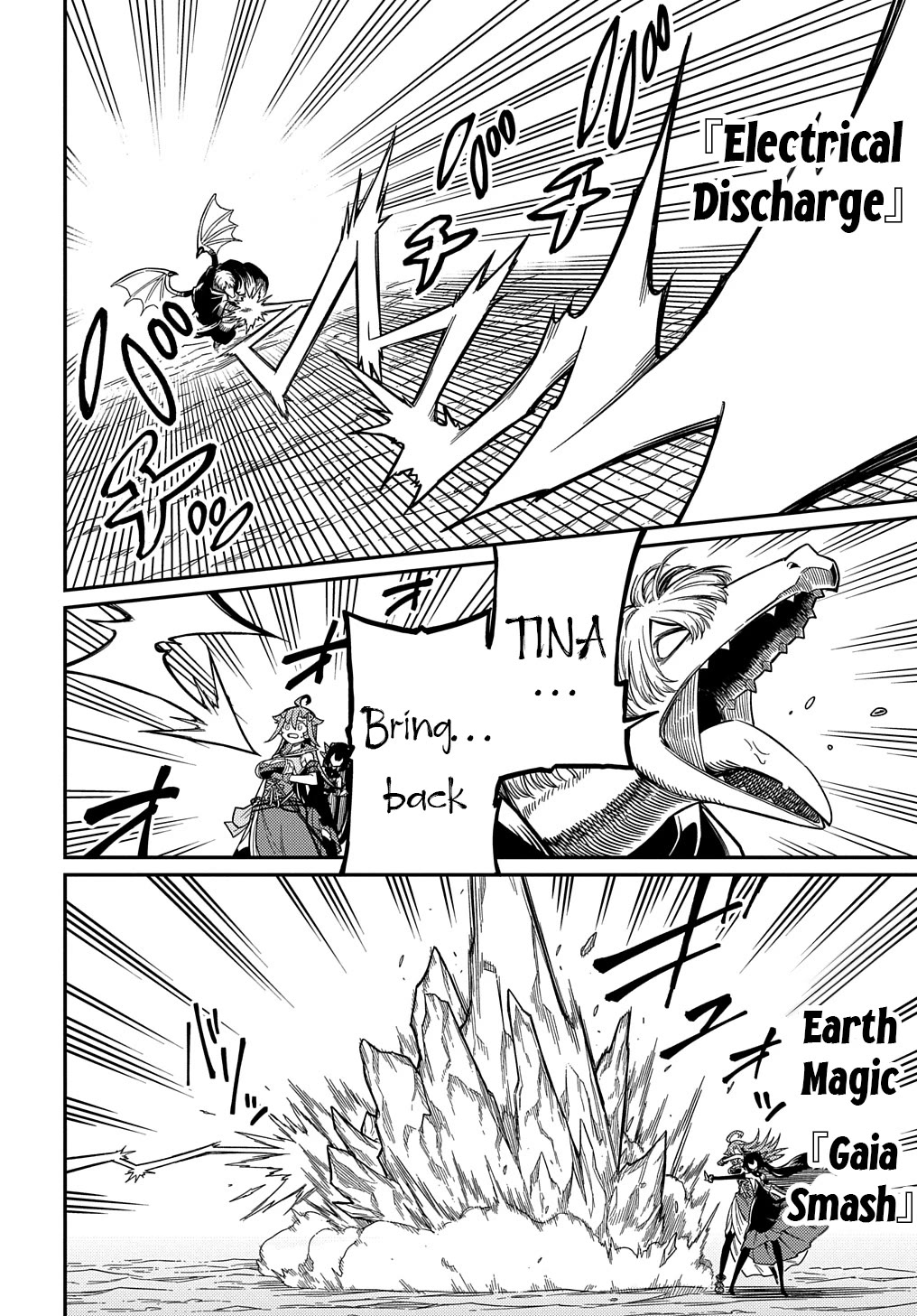 Neta Chara Tensei Toka Anmarida! Chapter 26.1 - Page 4