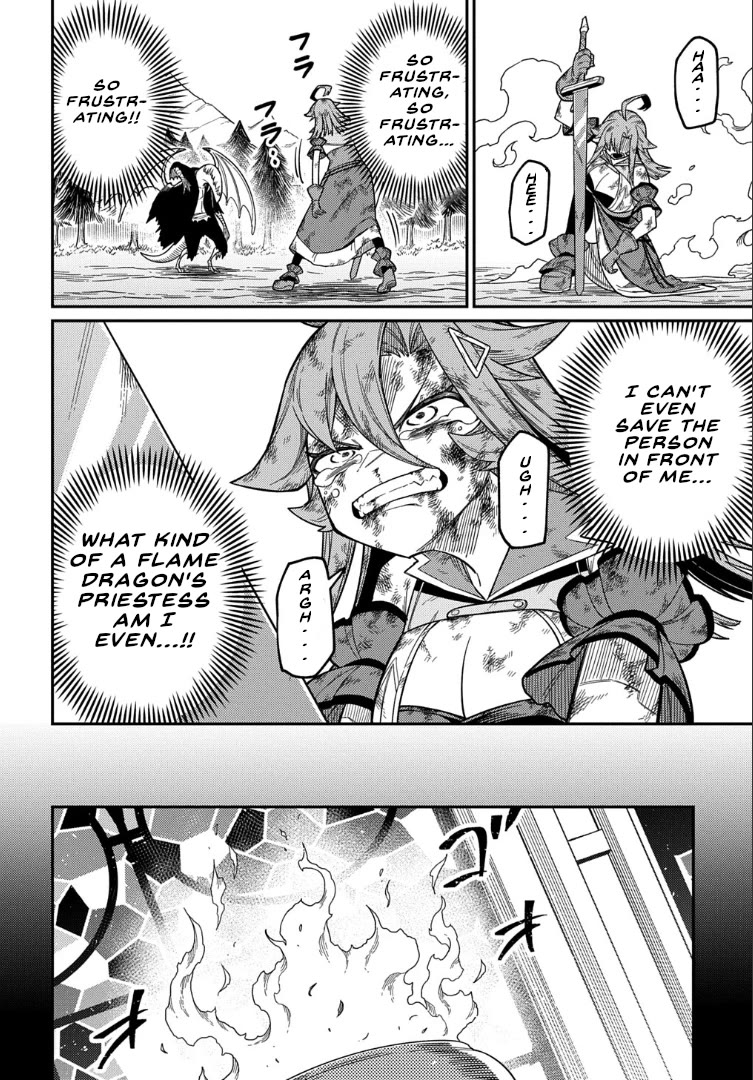 Neta Chara Tensei Toka Anmarida! Chapter 26.2 - Page 2