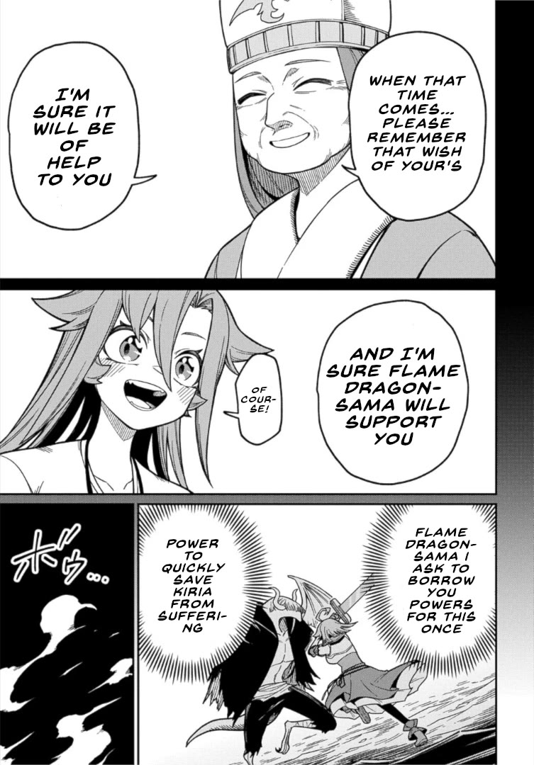 Neta Chara Tensei Toka Anmarida! Chapter 26.2 - Page 5