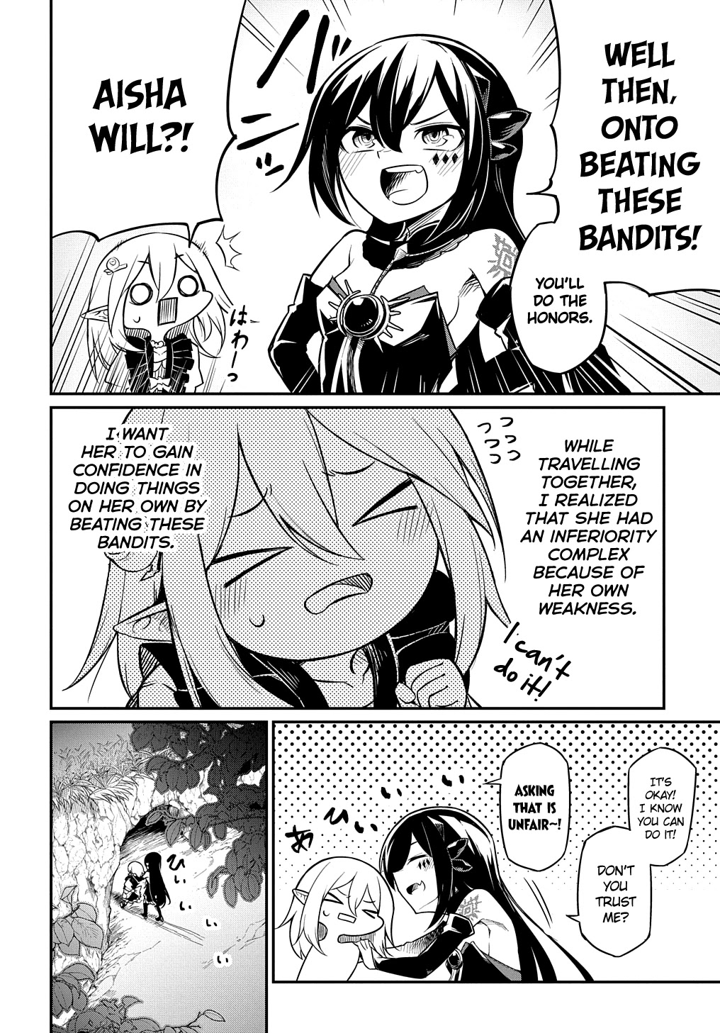 Neta Chara Tensei Toka Anmarida! Chapter 4 - Page 2