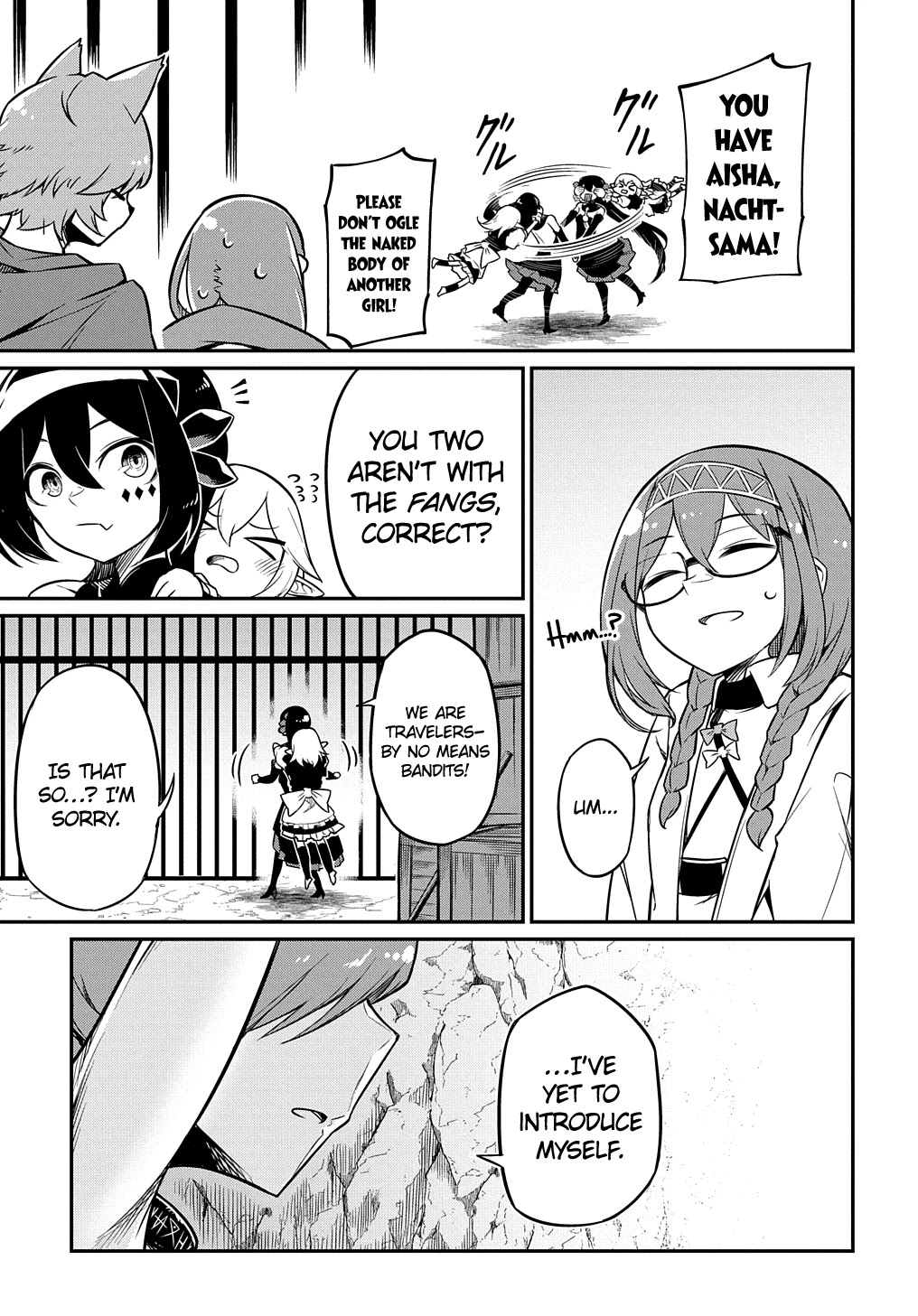 Neta Chara Tensei Toka Anmarida! Chapter 4 - Page 17