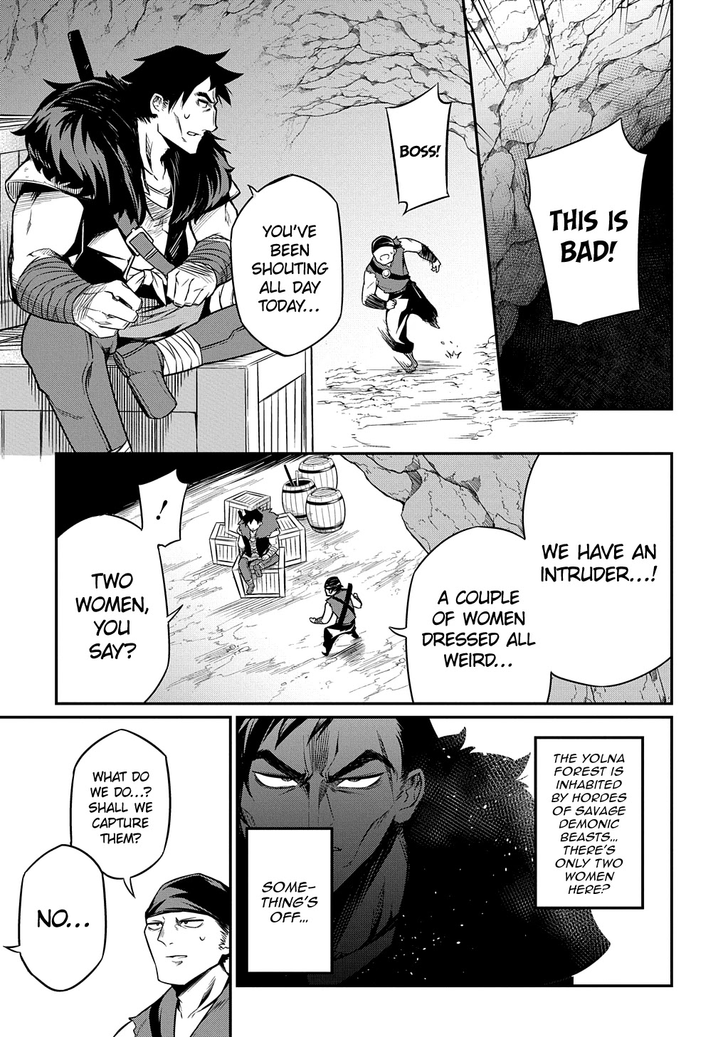 Neta Chara Tensei Toka Anmarida! Chapter 4 - Page 3