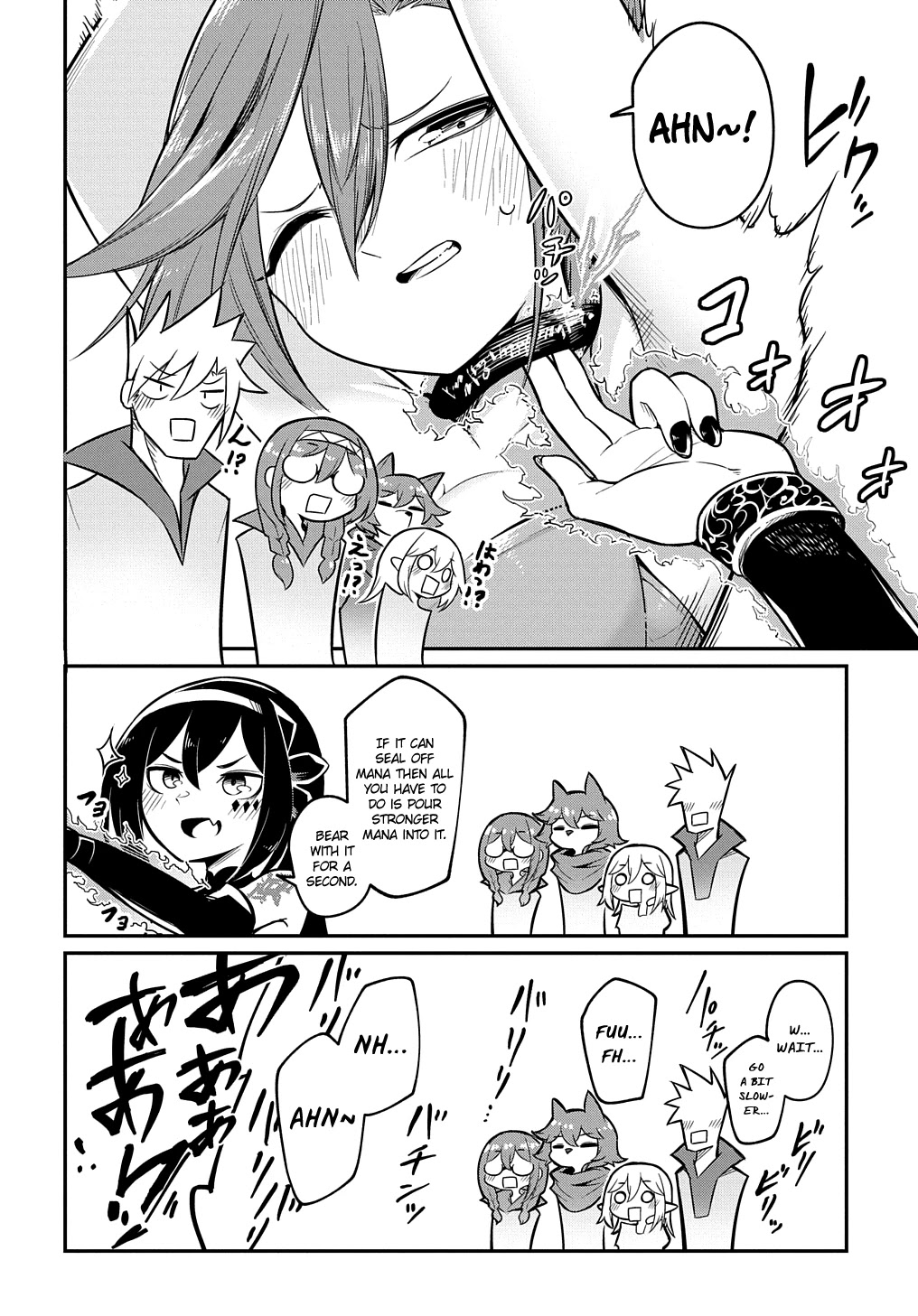 Neta Chara Tensei Toka Anmarida! Chapter 4 - Page 24