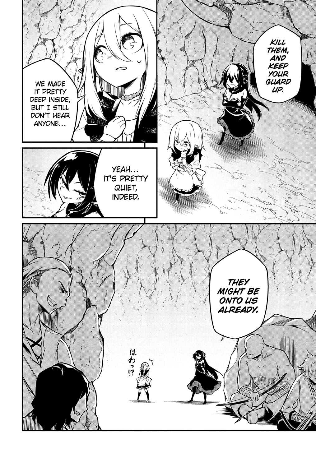 Neta Chara Tensei Toka Anmarida! Chapter 4 - Page 4
