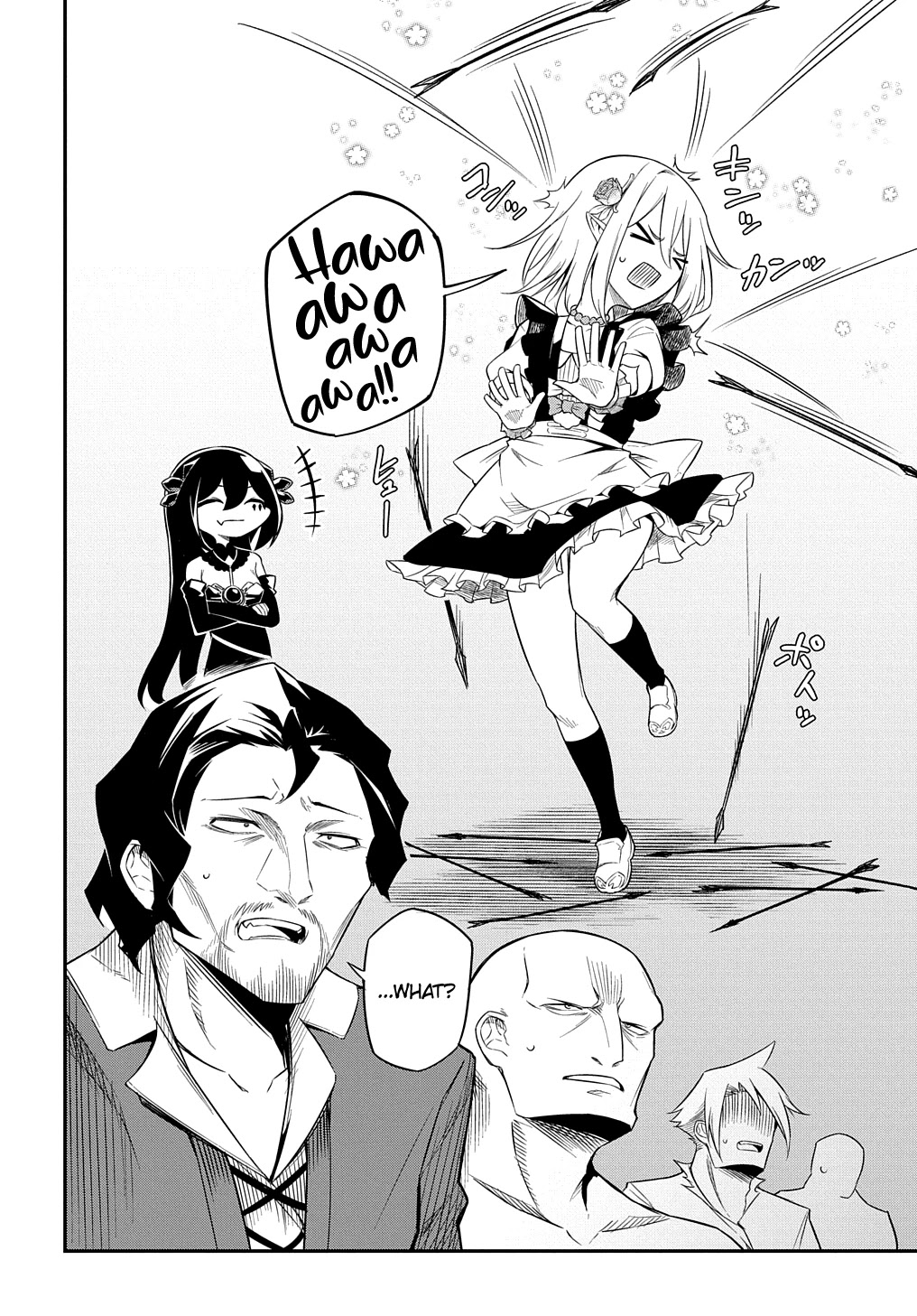 Neta Chara Tensei Toka Anmarida! Chapter 4 - Page 6