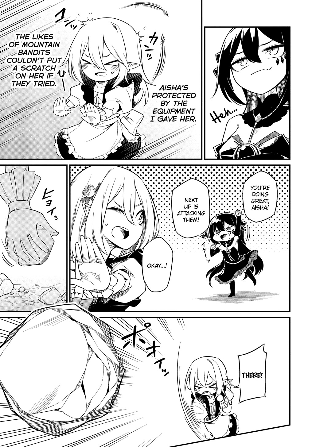 Neta Chara Tensei Toka Anmarida! Chapter 4 - Page 7