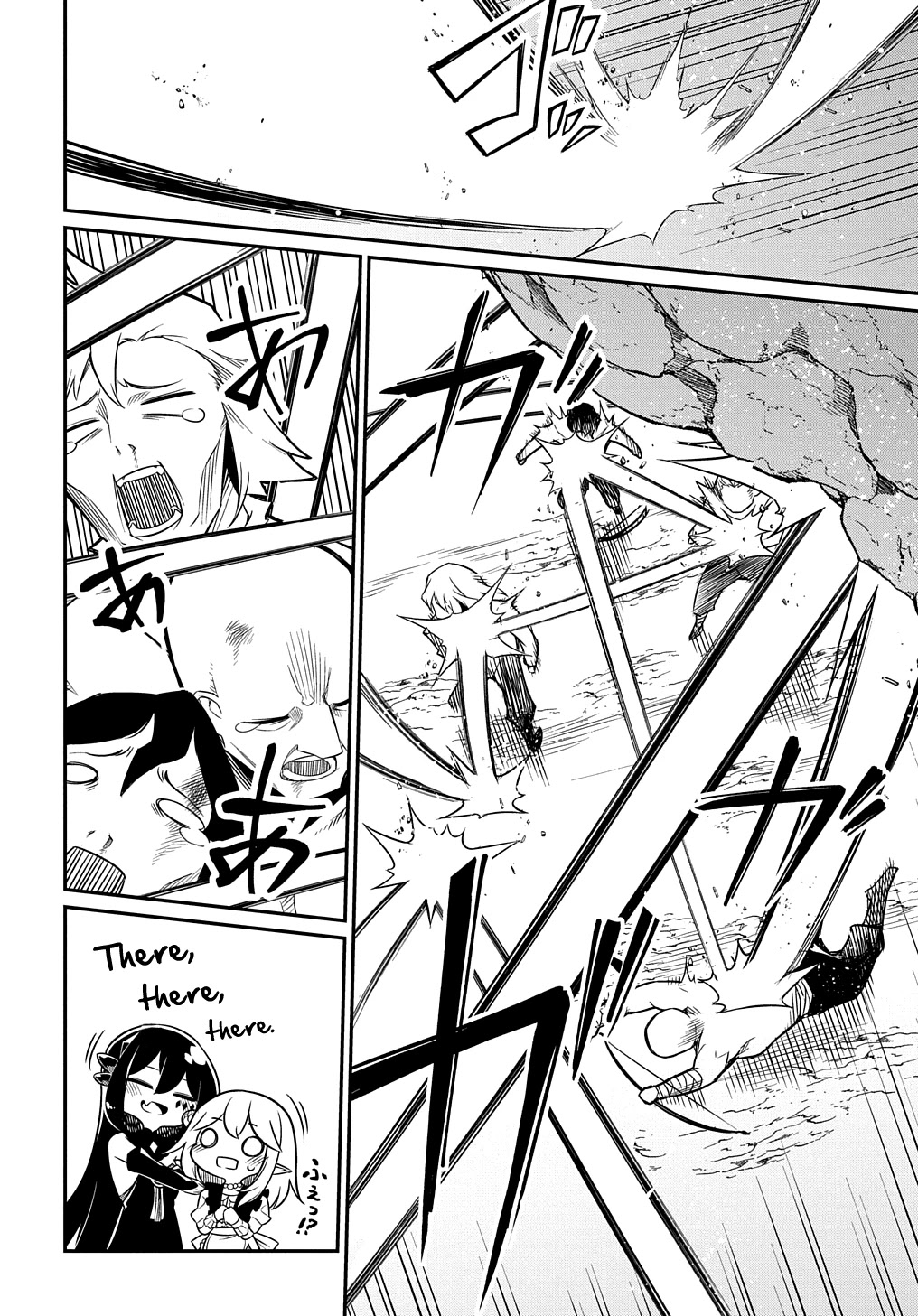 Neta Chara Tensei Toka Anmarida! Chapter 4 - Page 8