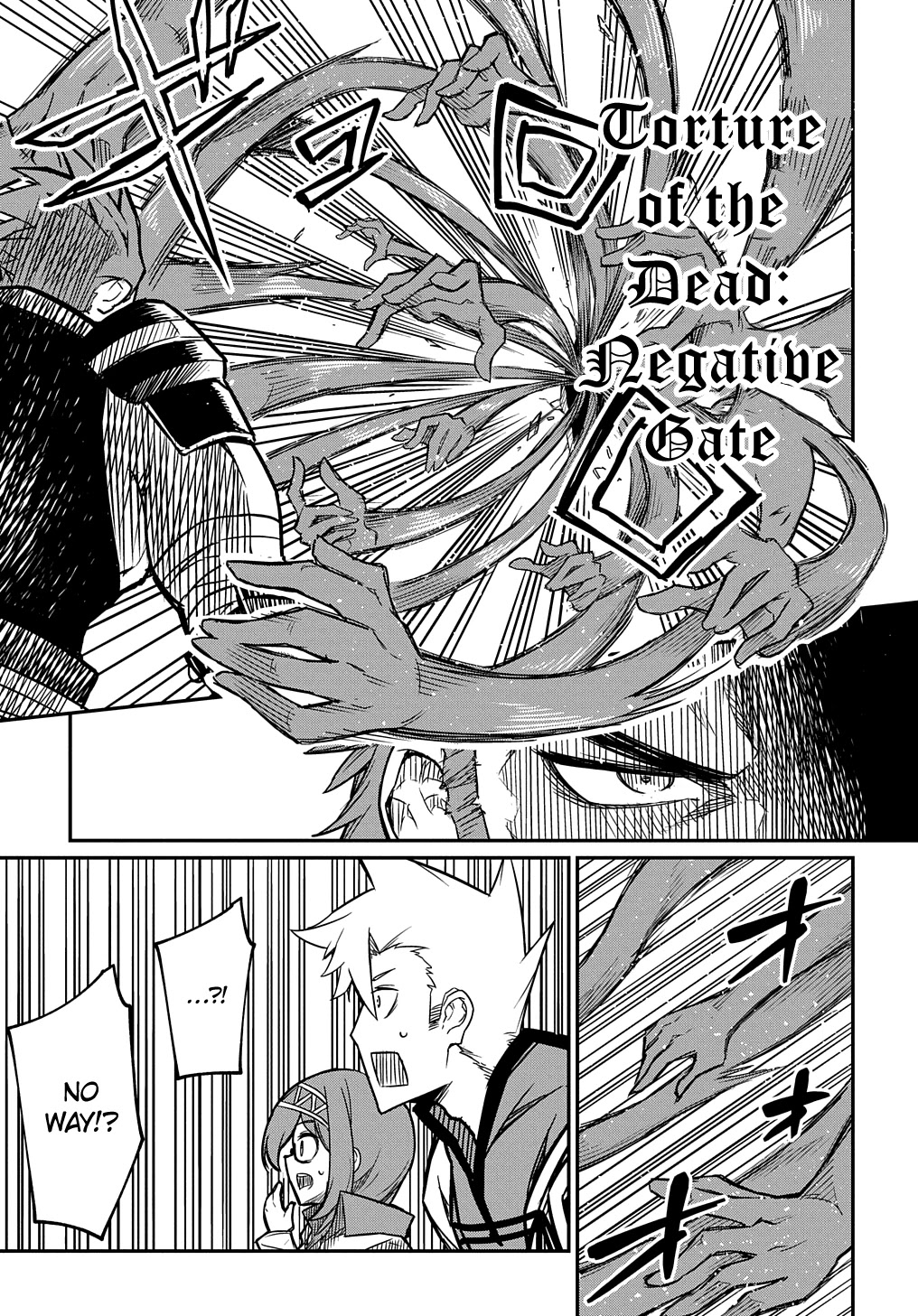 Neta Chara Tensei Toka Anmarida! Chapter 5 - Page 15