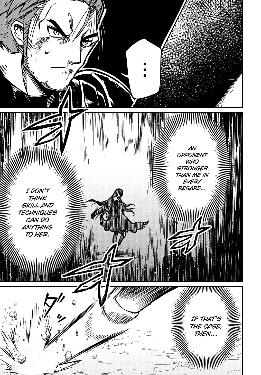 Neta Chara Tensei Toka Anmarida! Chapter 5 - Page 33