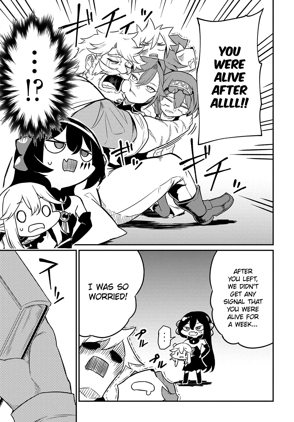 Neta Chara Tensei Toka Anmarida! Chapter 6 - Page 15