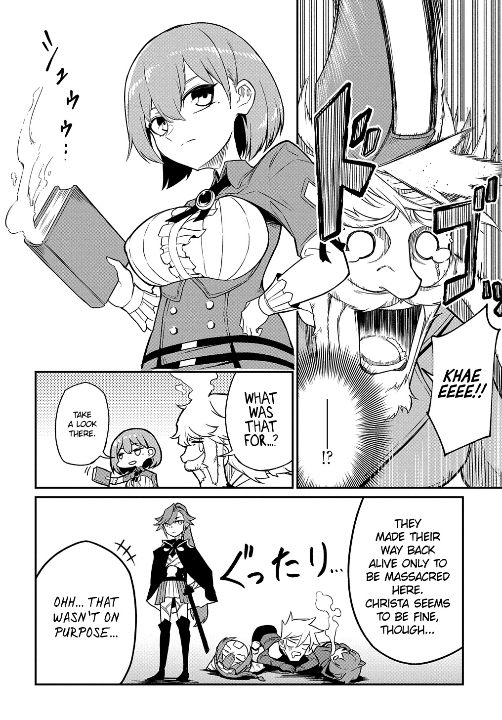 Neta Chara Tensei Toka Anmarida! Chapter 6 - Page 16