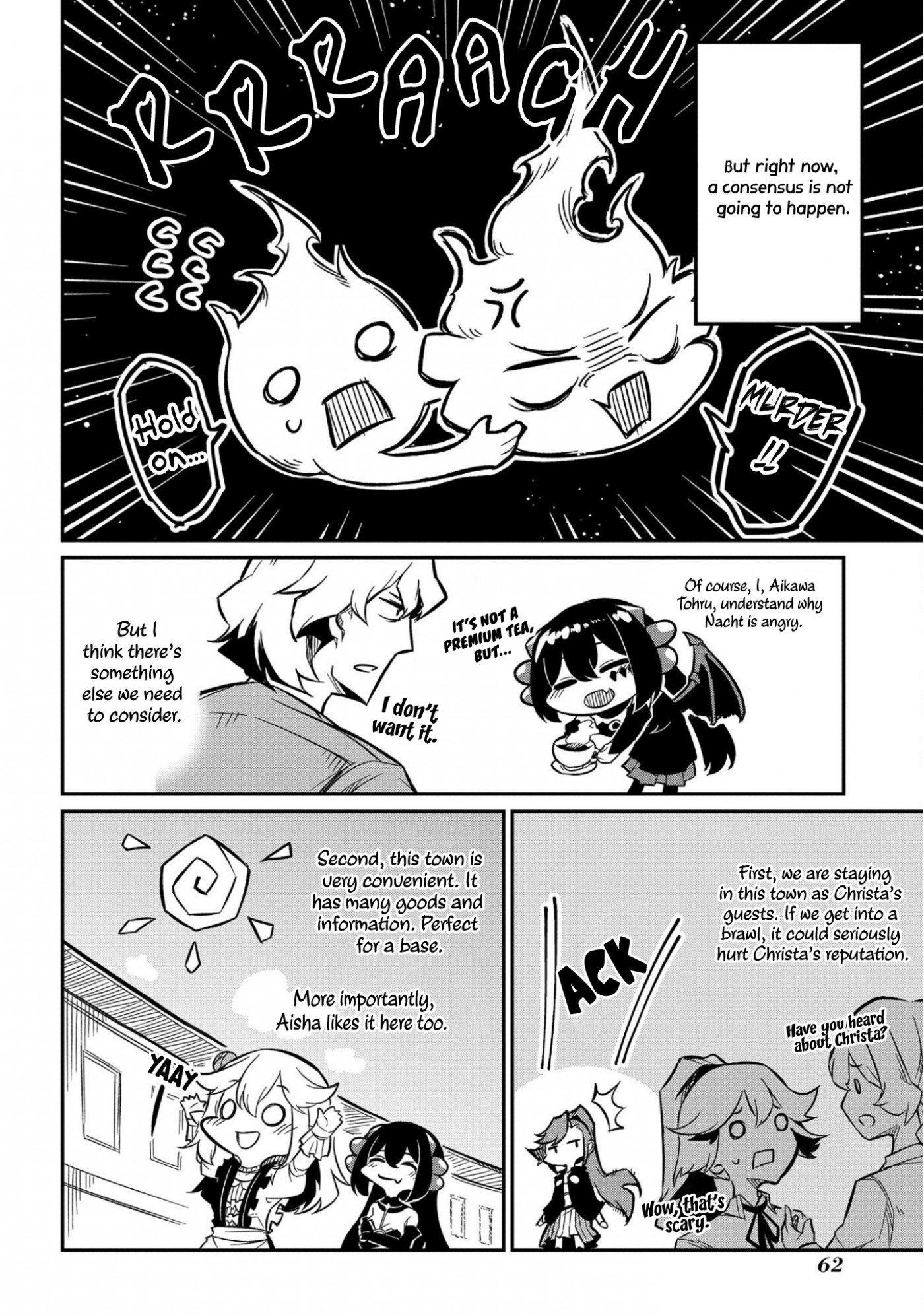 Neta Chara Tensei Toka Anmarida! Chapter 7 - Page 23