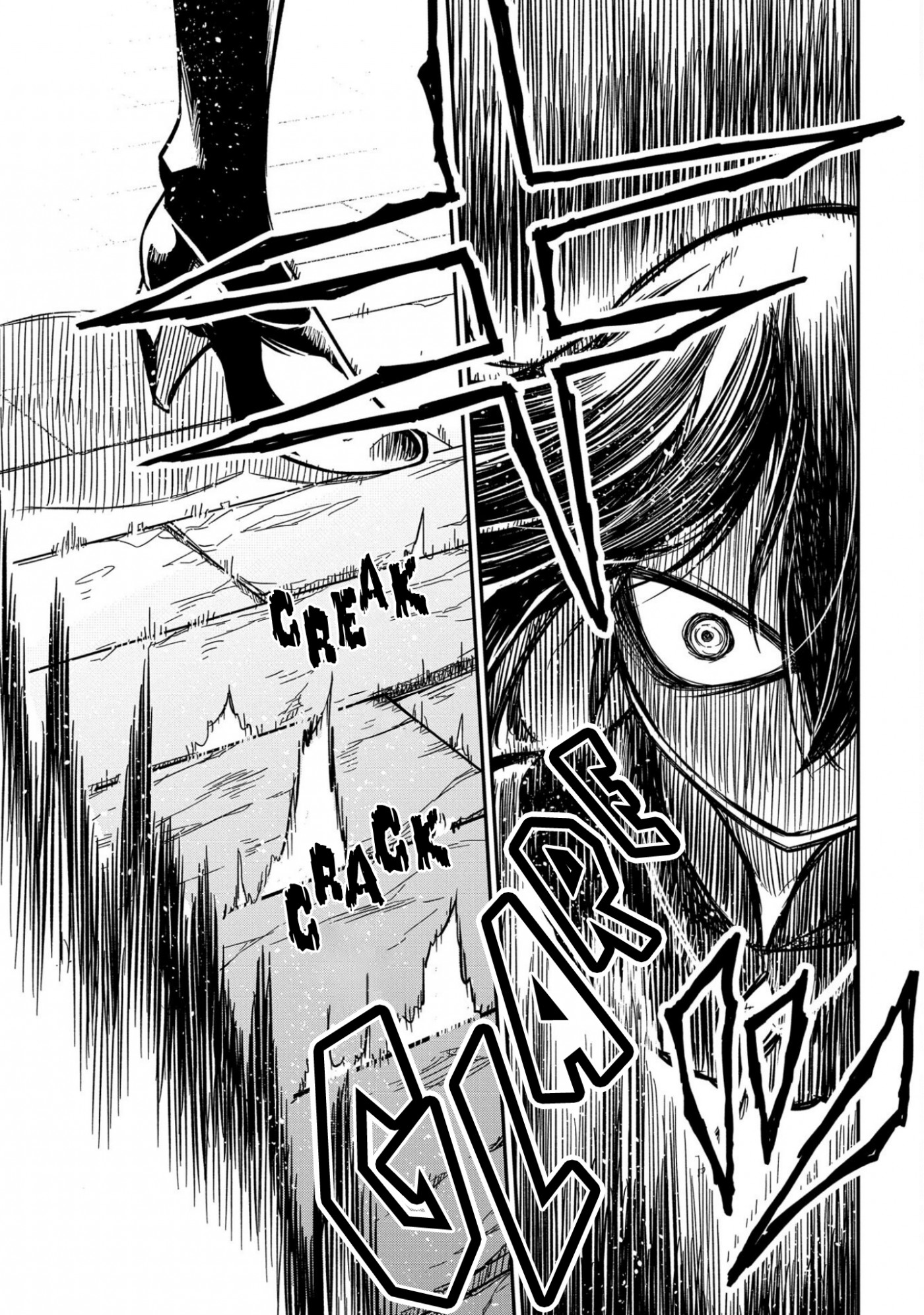 Neta Chara Tensei Toka Anmarida! Chapter 7 - Page 32