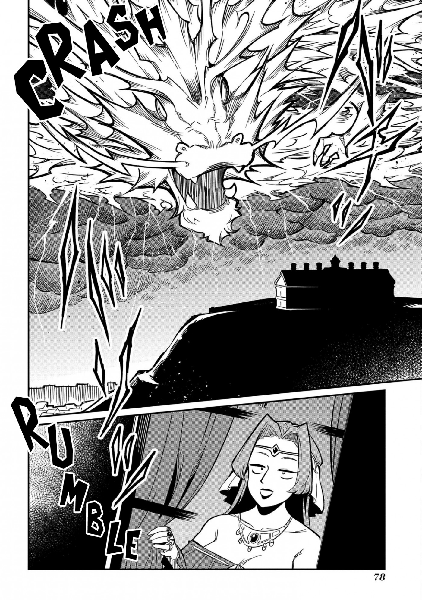 Neta Chara Tensei Toka Anmarida! Chapter 7 - Page 38