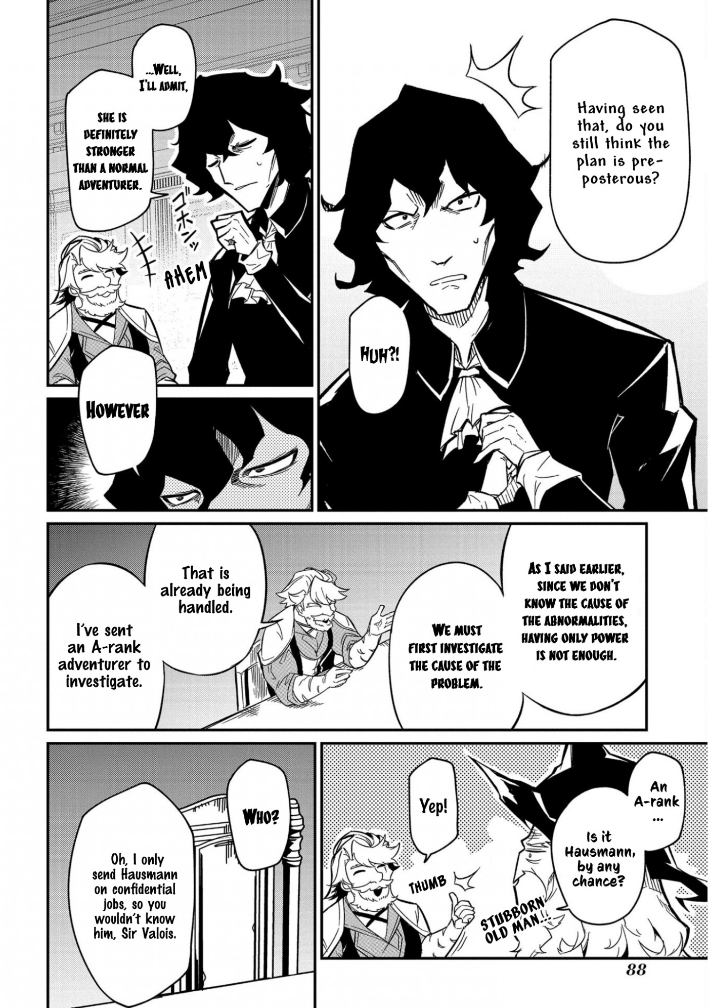 Neta Chara Tensei Toka Anmarida! Chapter 7 - Page 47