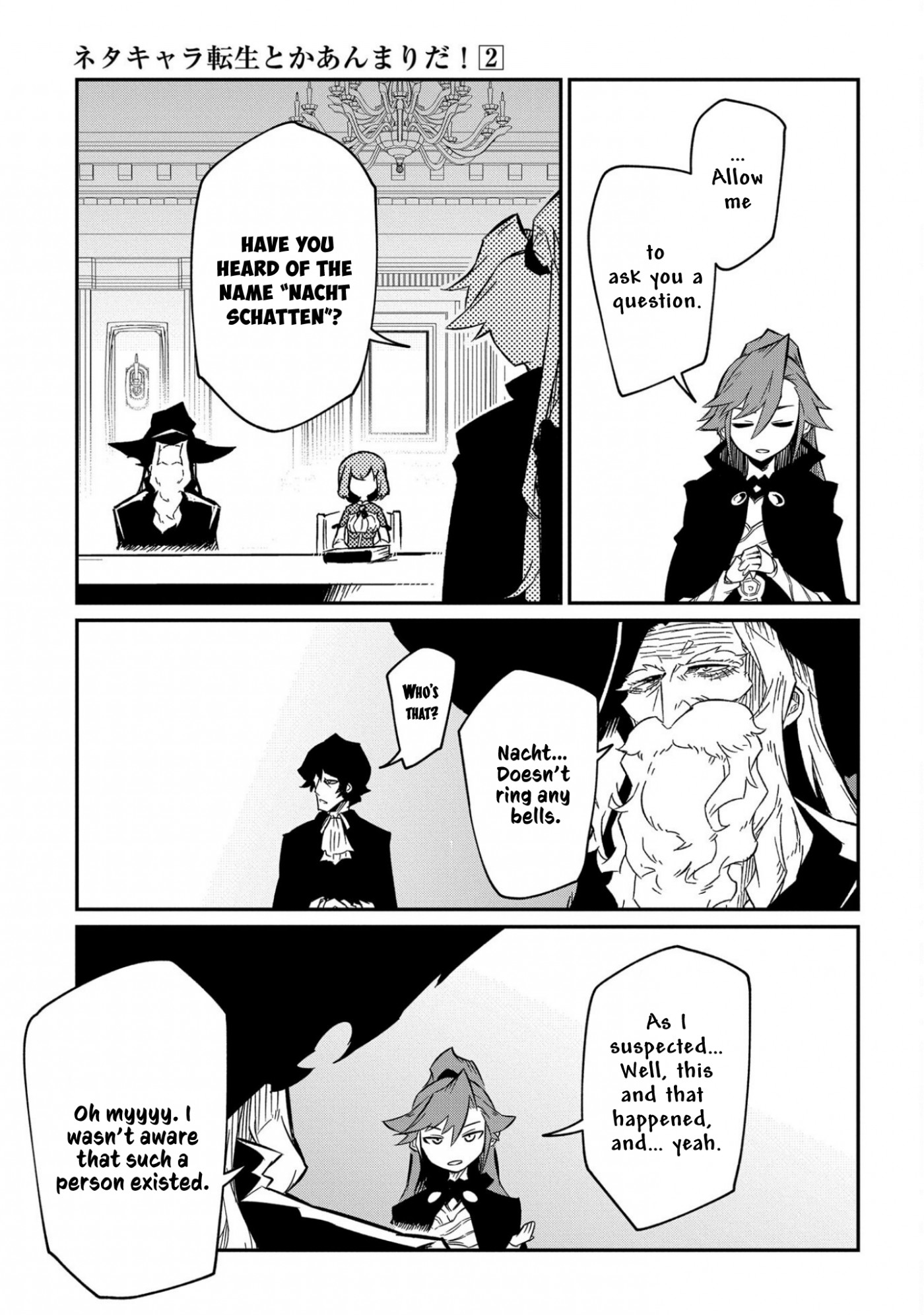 Neta Chara Tensei Toka Anmarida! Chapter 7 - Page 10