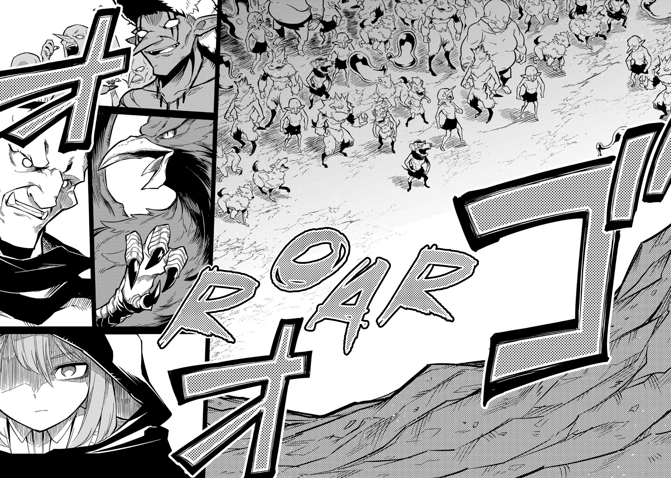Neta Chara Tensei Toka Anmarida! Chapter 8 - Page 17